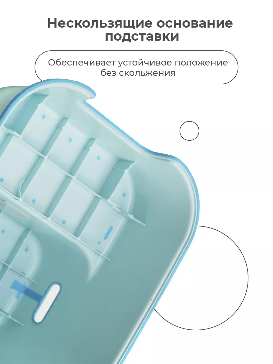 Подставка для ног BabyRox голубой - фото 5