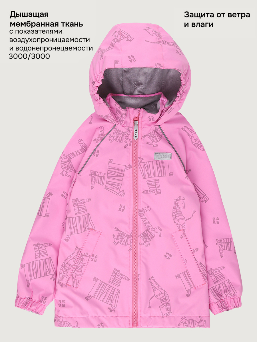 Ветровка BASE by NIKASTYLE б4л10026 розовый - фото 3