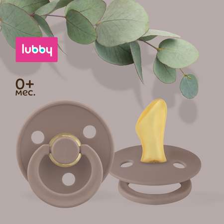 Пустышка Lubby латекс от 0 мес.