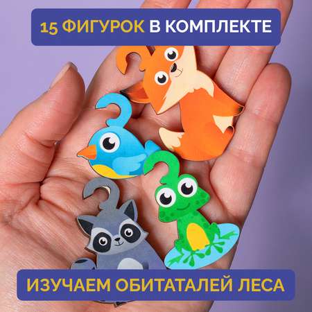 Настольная игра МУЛЬТИЗАВРИК