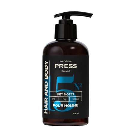 Шампунь Press Gurwitz Perfumerie