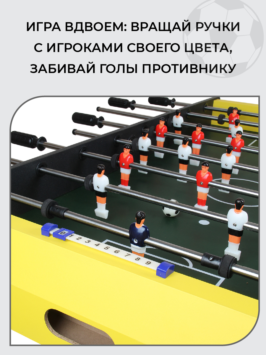 Настольная игра Veld Co футбол - фото 8