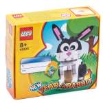 Конструктор LEGO Creator 40575 194 дет.