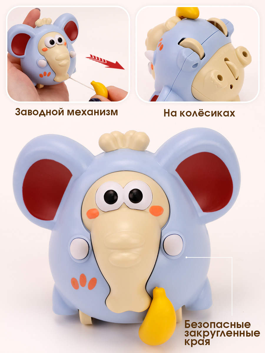 Игрушка TIPTOPOLIS Слоник синий - фото 2