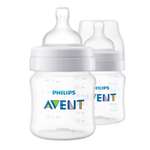 Бутылочка Philips Avent Anti-Colic 125 мл 2 шт.