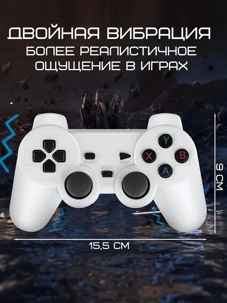 Игровая приставка М2 CASTLELADY для телевизора Game Stick - фото 8