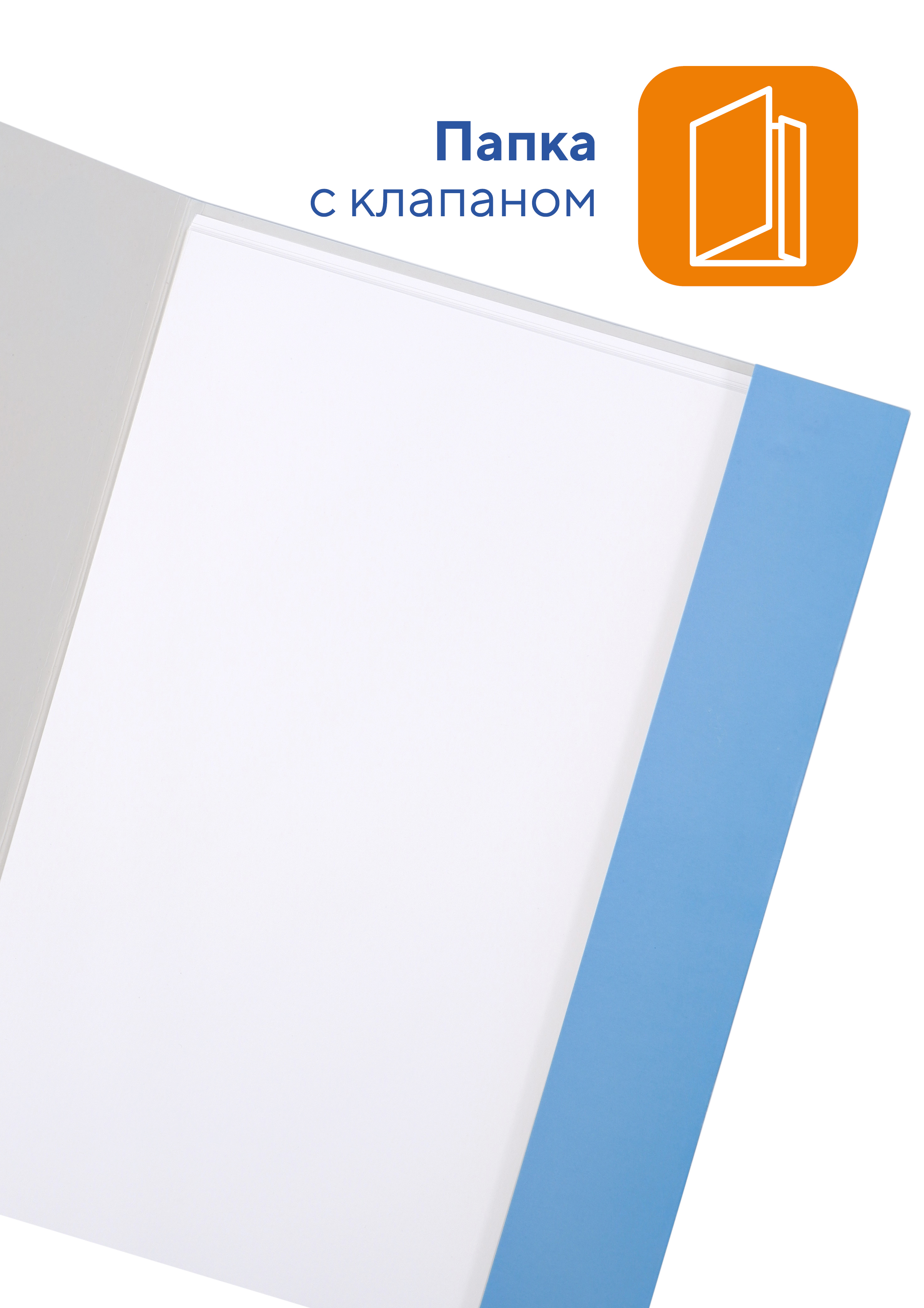 Художественная бумага WORKMATE для акварели 10 лист. - фото 2