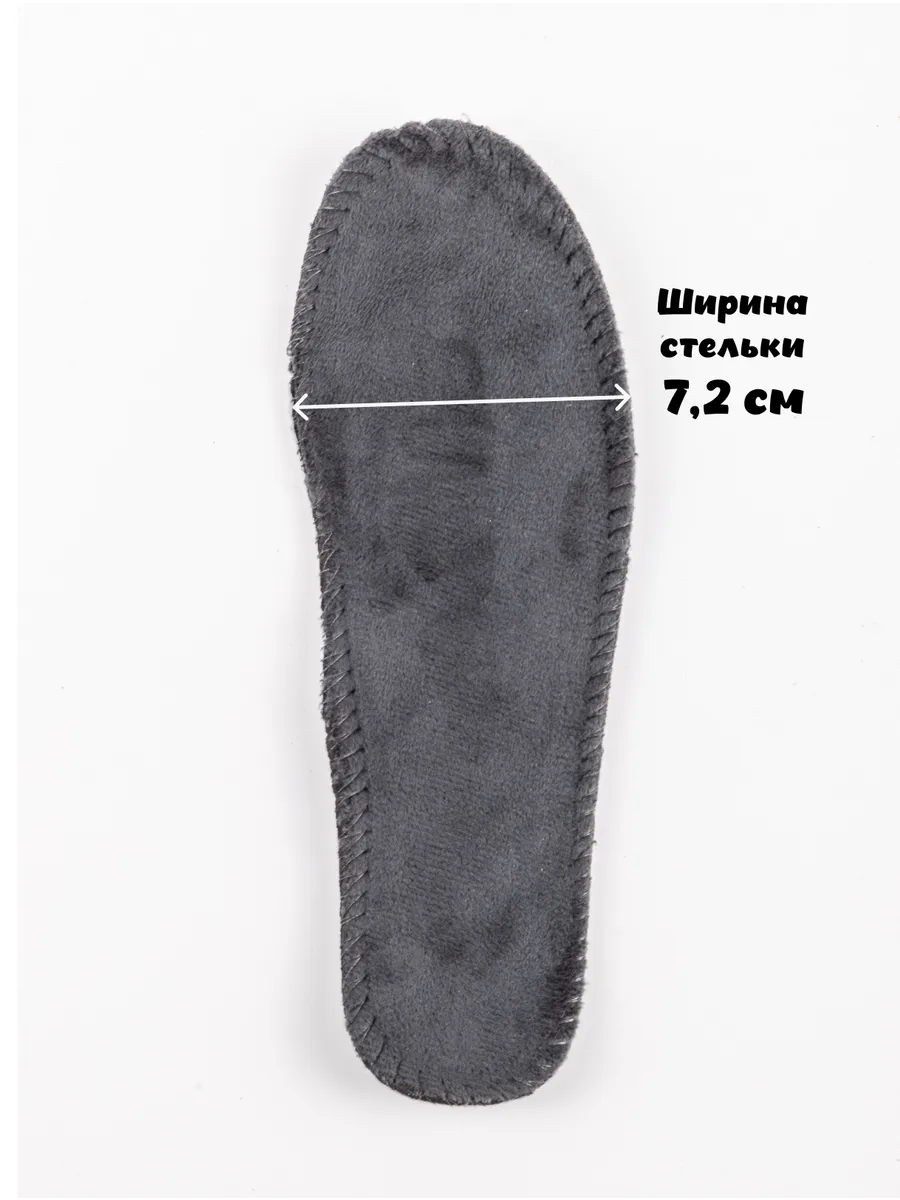 Ботинки KDX SKYSS-19 pink - фото 15