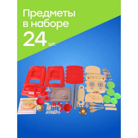 Игрушечная кухня GUMBY
