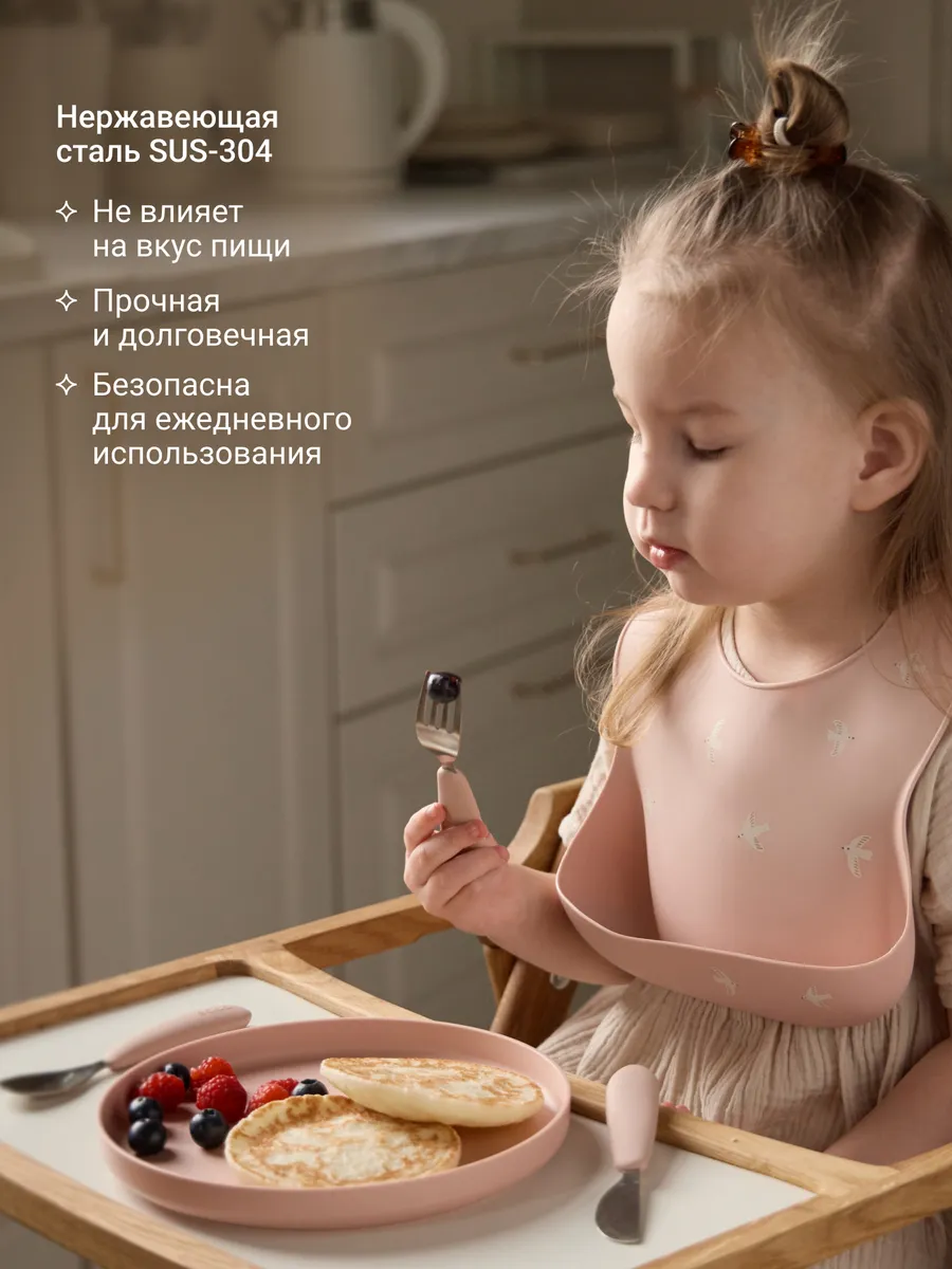 Ложка edda Пудра 3 предм. - фото 12
