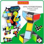 Настольная игра Bondibon 4+ головоломка Змейка