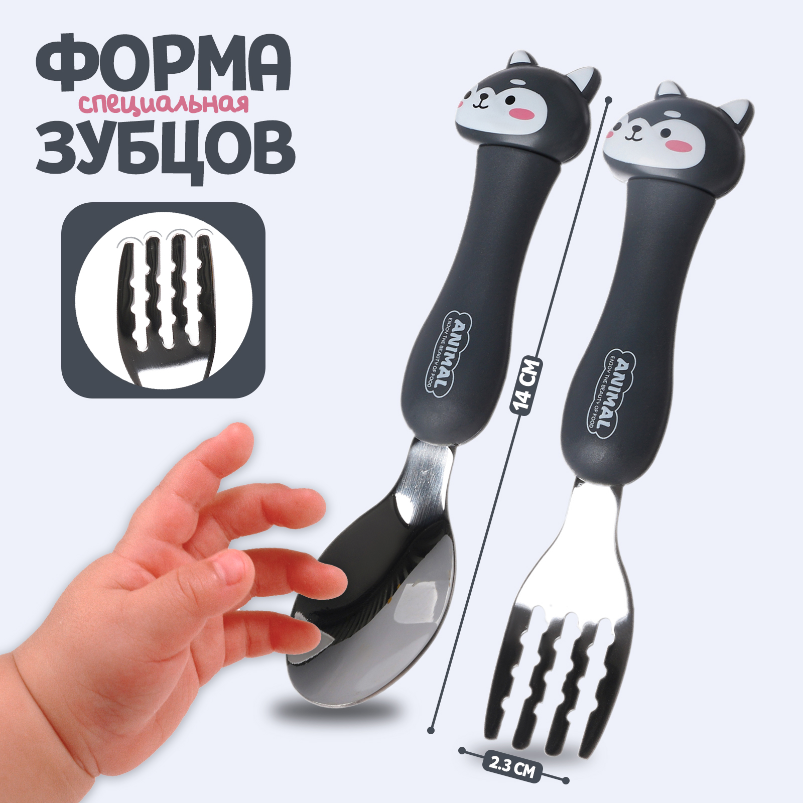Набор посуды Sima-Land - фото 3