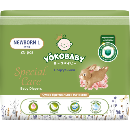 Подгузники YokoBaby Premium (3) 25 шт.