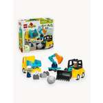 Конструктор LEGO DUPLO 10475 22 дет.