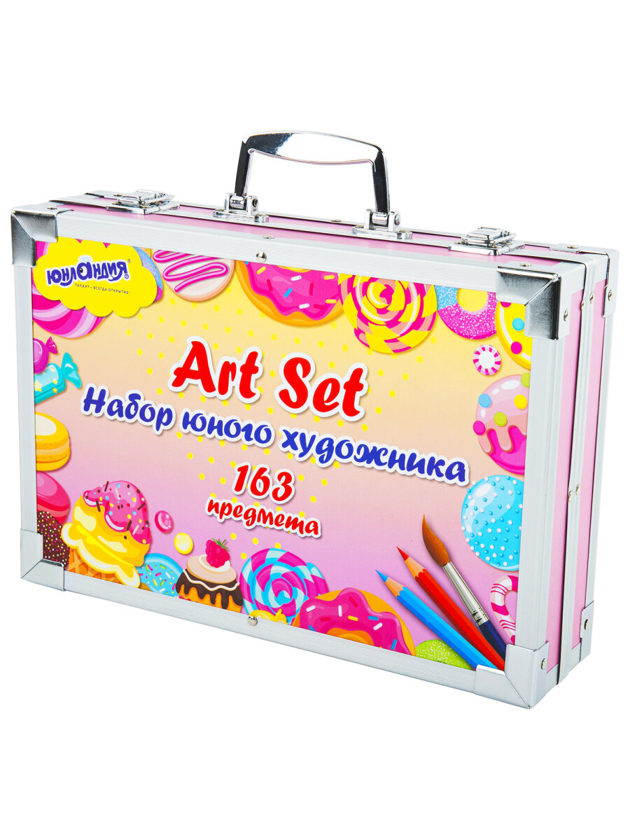 Набор для рисования Юнландия Candy Land 163 шт. - фото 6