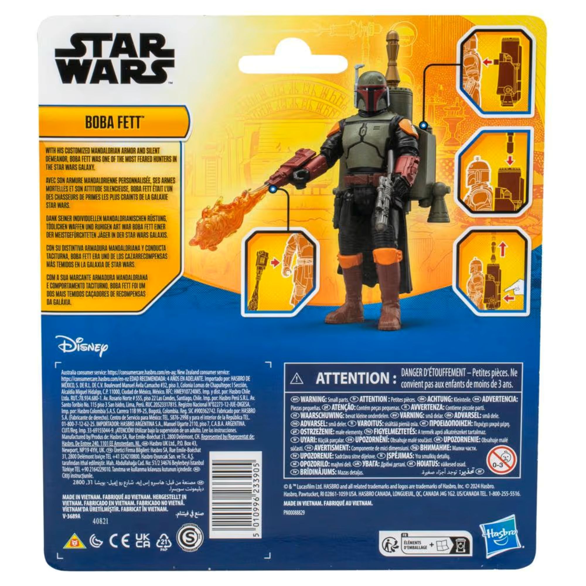 Игровой набор Hasbro Star Wars Epic Hero Боба Фетт - фото 5