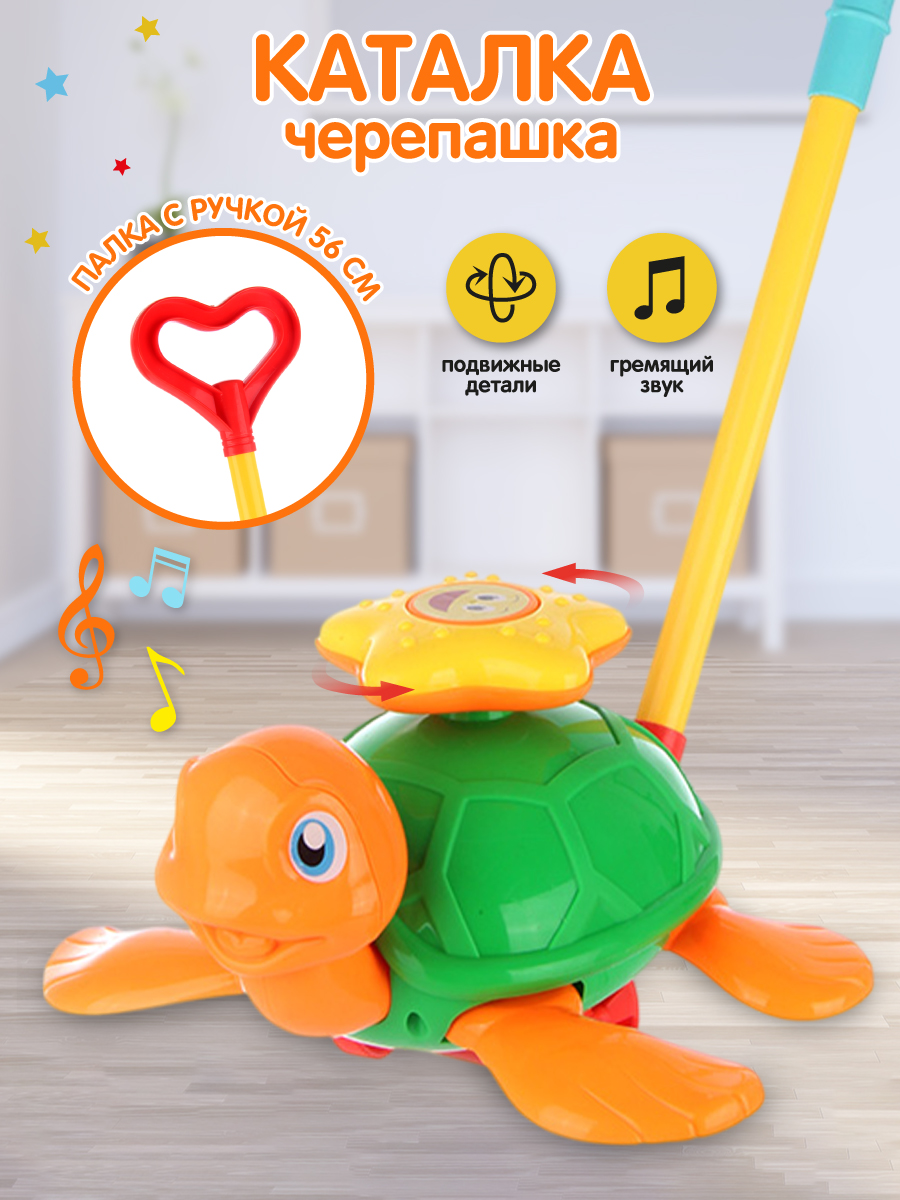 Игрушка Veld Co каталка - фото 2