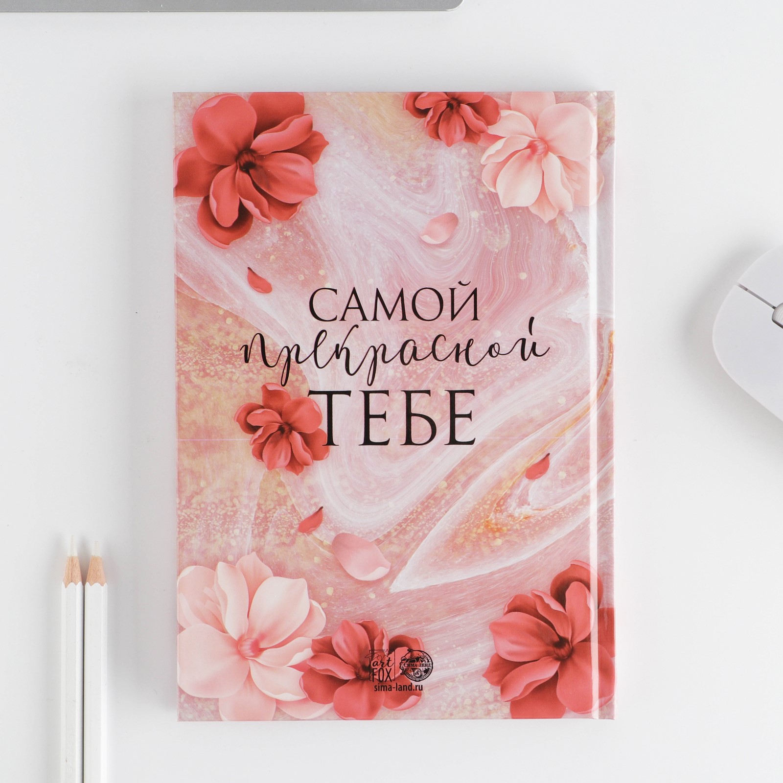 Ежедневник ArtFox 80 лист. - фото 6