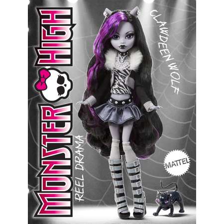 Кукла модельная Monster High Клодин Вульф высота 27 см