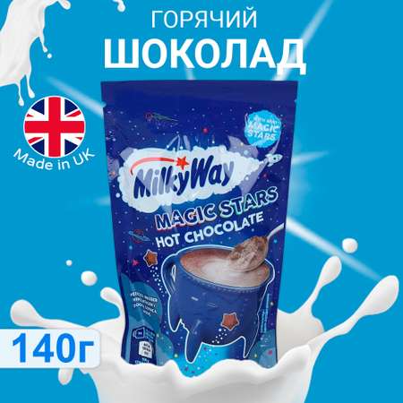 Горячий шоколад MARS Milky Way