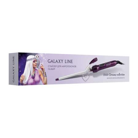 Стайлер Galaxy LINE GL 4669