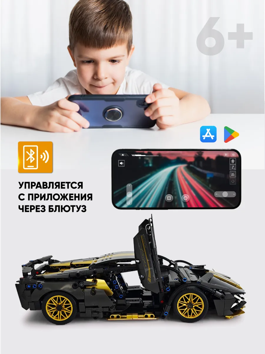 Конструктор Little Legend 1186 дет. - фото 6