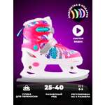 Коньки Sport Collection Раздвижные M 33-36