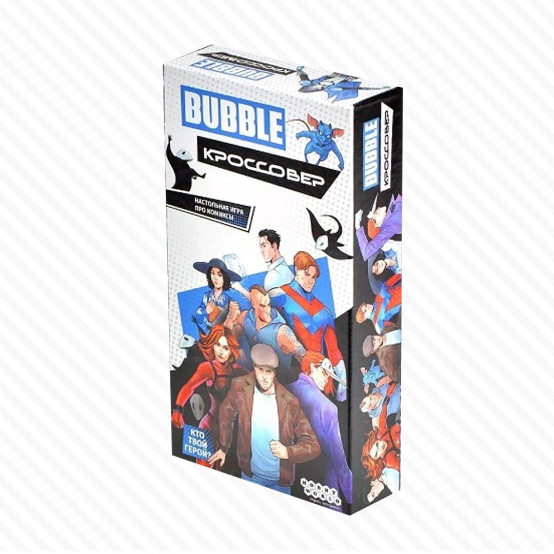 Настольная игра Hobby World BUBBLE Кроссовер - фото 1