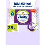 Влажная туалетная бумага Kleenex 38 шт.