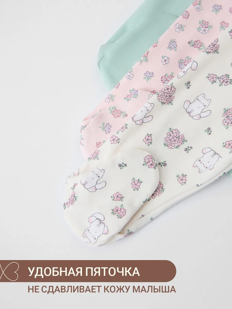 Ползунки 3 шт Mark Formelle (Марк Формэль) 85117-3/котики с цветами на молочном +мята +цветочки на роз - фото 4