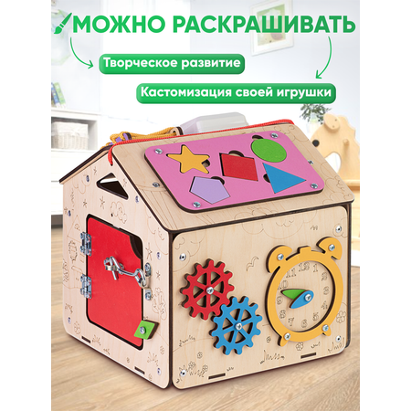 Игрушка Деревянный Дом бизиборд Яблоня