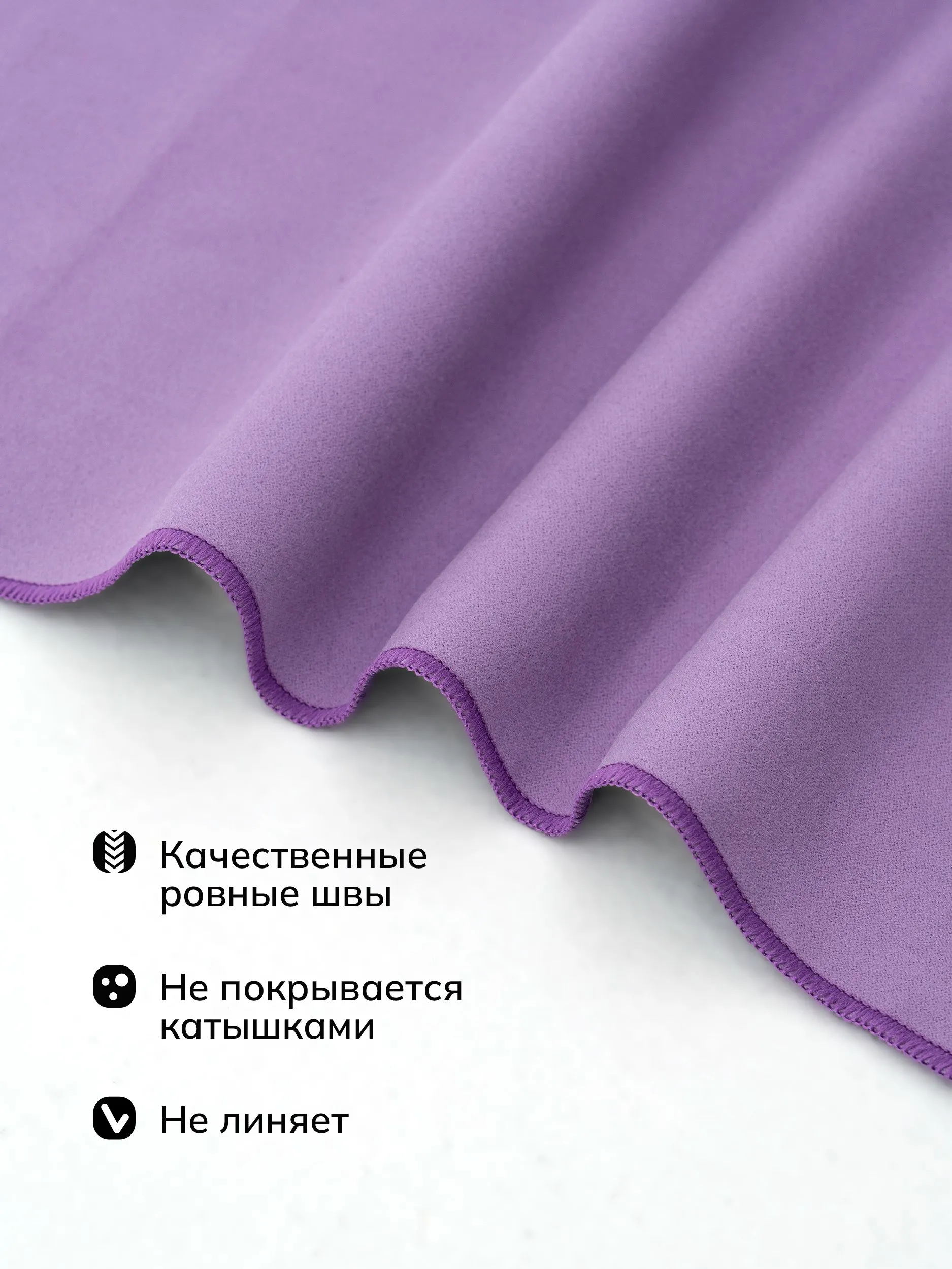Полотенце OCEAS 75 x 150 см - фото 4