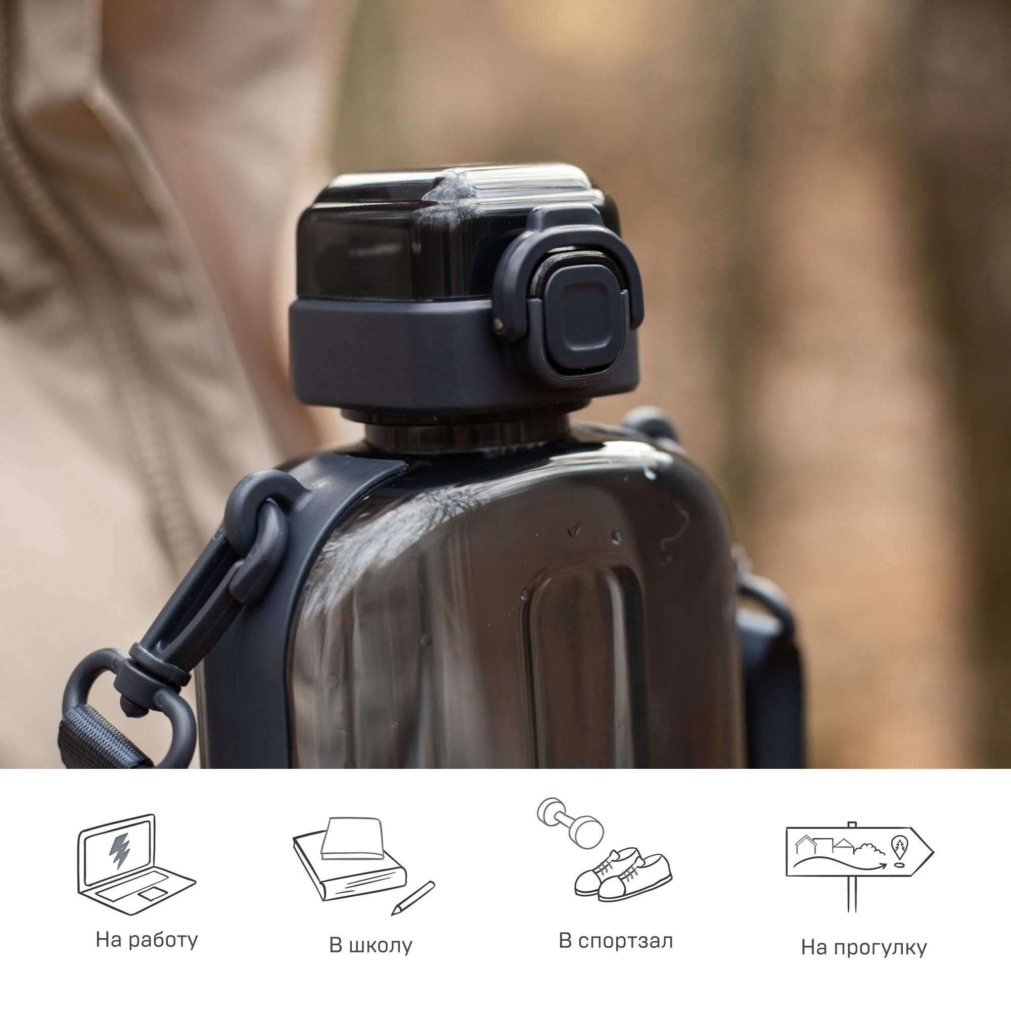 Бутылка Арктика 750 мл - фото 5