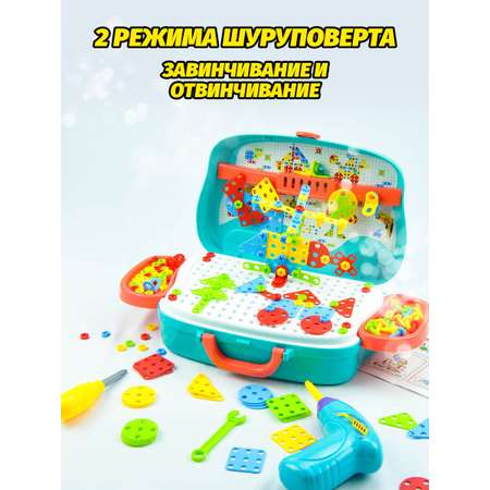 Игрушка GRACE HOUSE (инструменты)