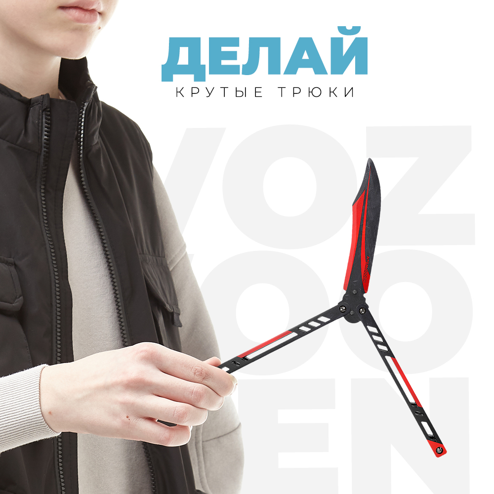 Нож VozWooden - фото 7