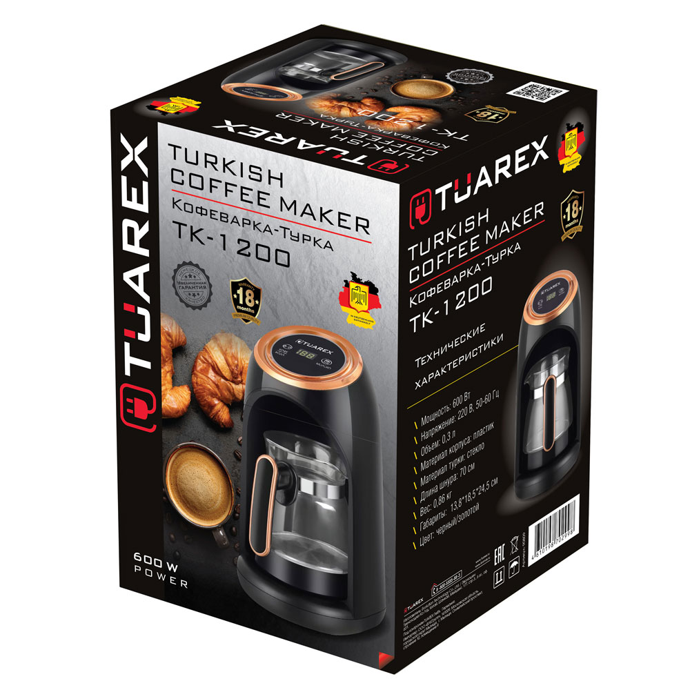 Кофеварка-турка электрическая TUAREX TK-1200 - фото 14