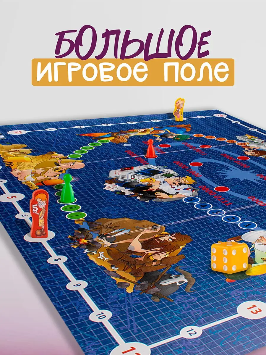 Настольная игра Степ Пазл Викторина - фото 5