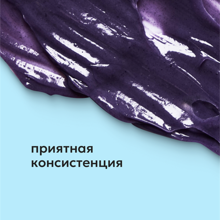 Маска Likato Professional 250 мл