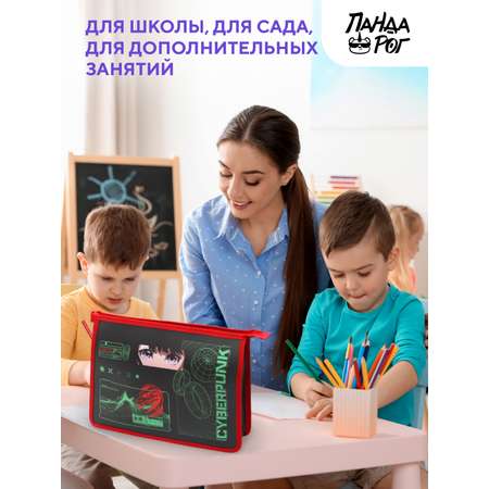 Папка для тетрадей ПАНДАРОГ А4