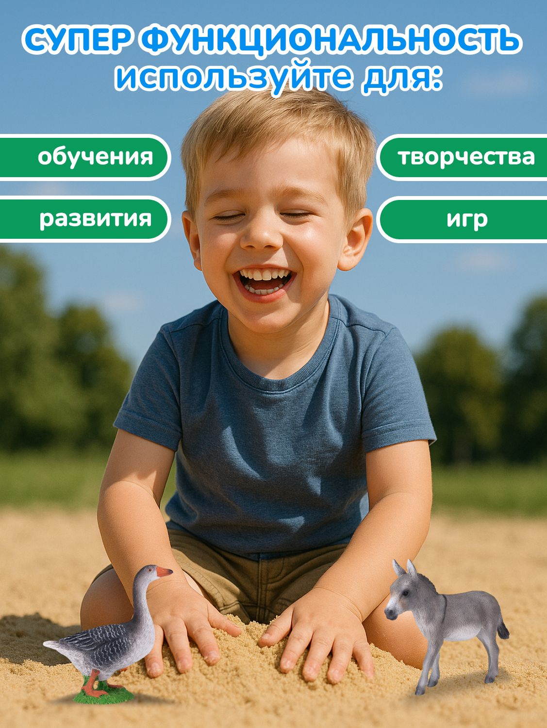 Фигурка KONIK - фото 13