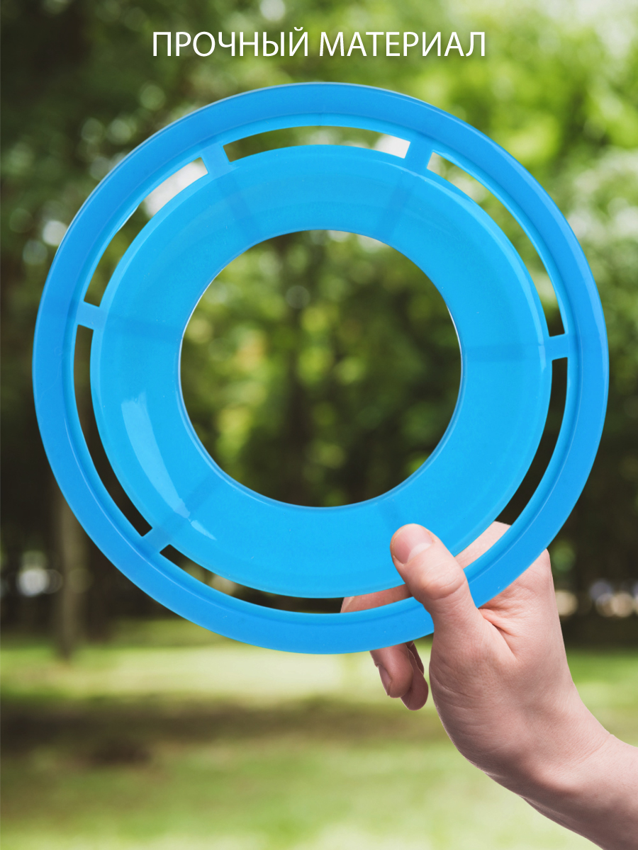 Фрисби Veld Co Голубой - фото 3