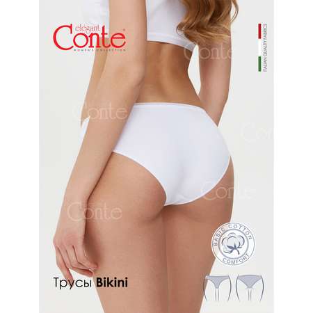 Трусы Conte