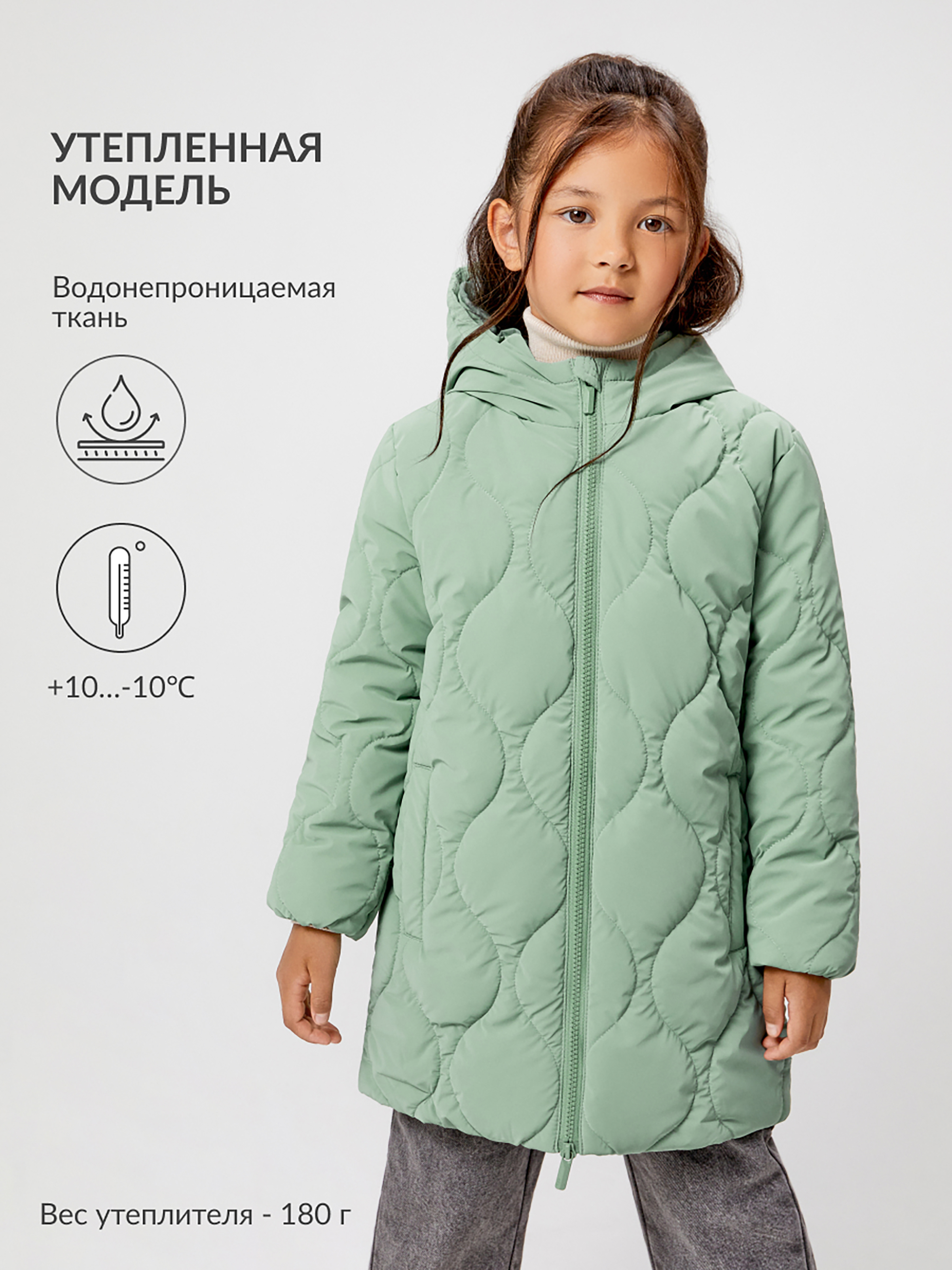 Пальто Acoola 20220670016_0072701 - фото 9