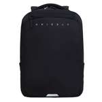 Рюкзак Grizzly для мальчика