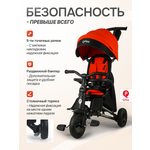 Трехколесный велосипед Q-Play 8 дюймов