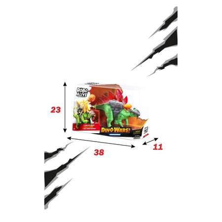 Динозавр РУ Zuru ROBO ALIVE Stegosaurus