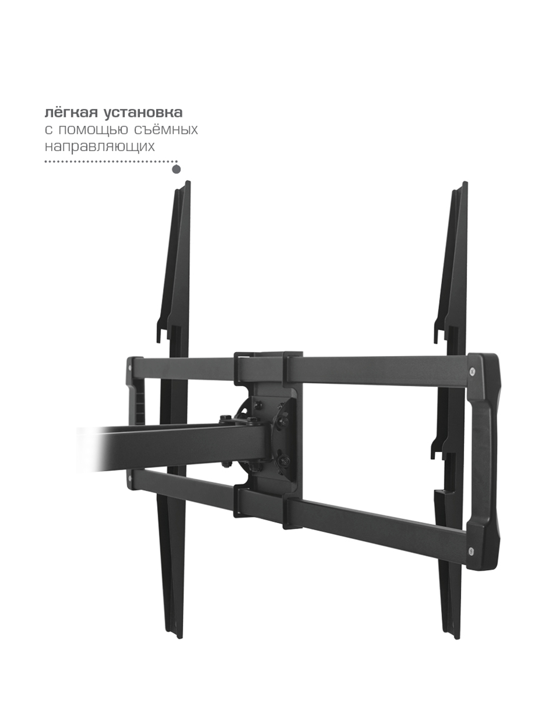Кронштейн для телевизора TUAREX Olimp-607 black - фото 3