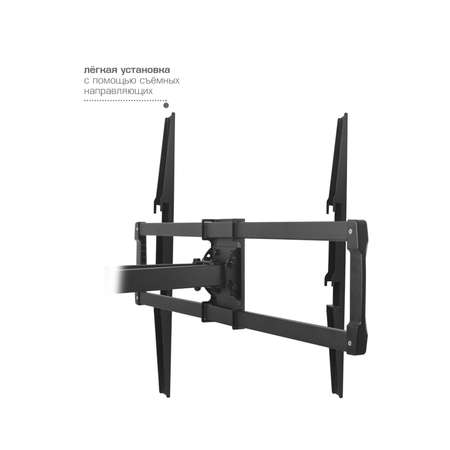 Кронштейн для телевизора TUAREX Olimp-607 black