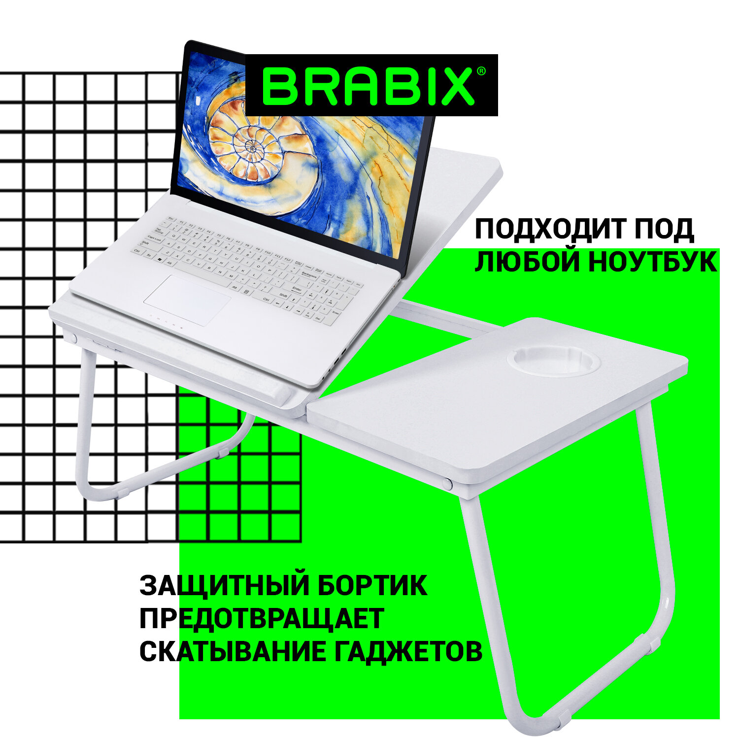 Компьютерный стол Brabix - фото 5