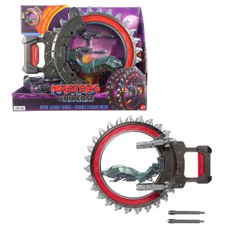 Игровой набор Masters of the Universe Первые герои